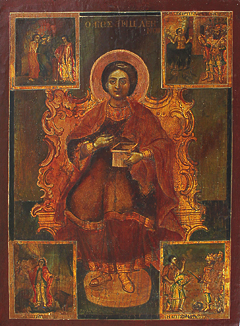 Vertige Restaurierung